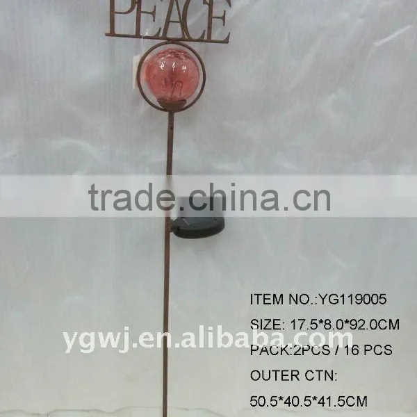 Birds Solar Garden Light