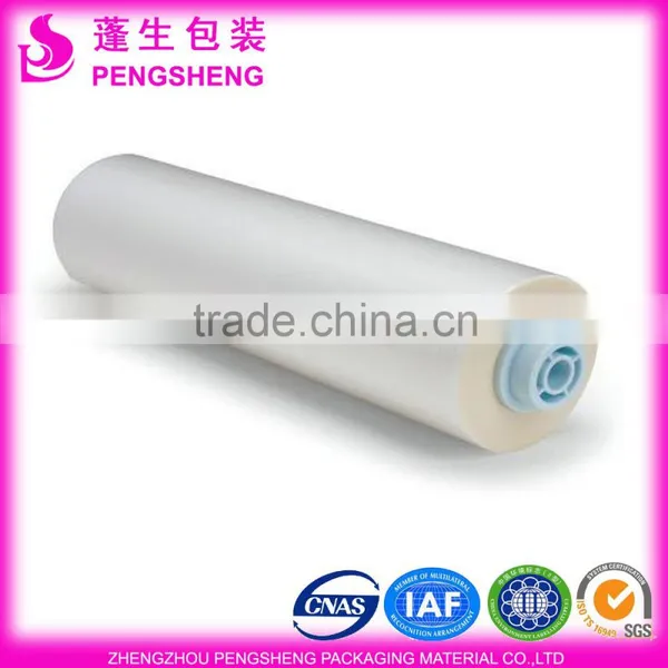 Sgs Complied Bopp Lamination Film; Lamination Pouch Film; Top Printing Film photo-6