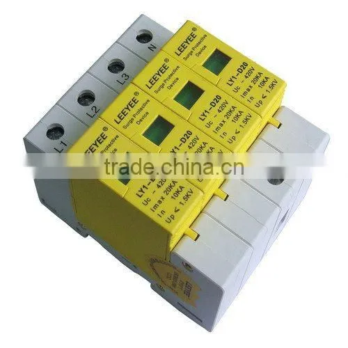 Surge Arrester