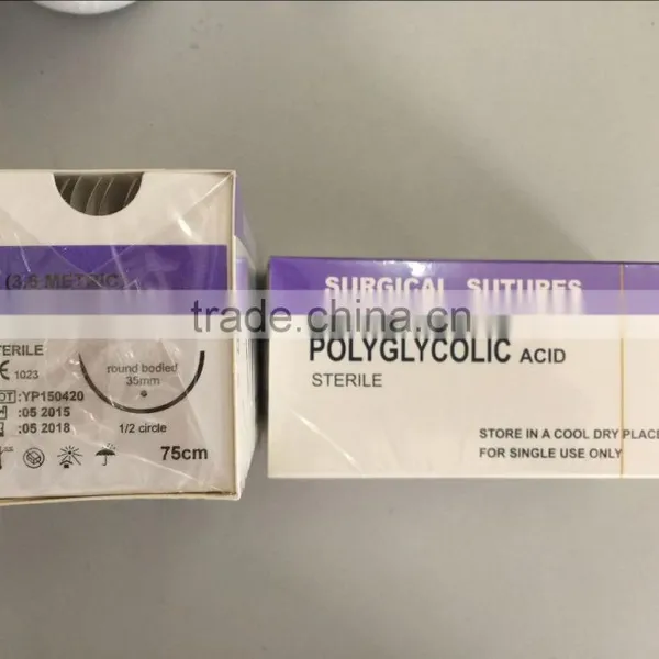 Surgical Suture Kits photo-3