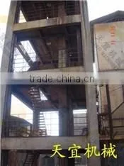 China ISO Standard Professional Large Capacity Wear Resistant Vertical Plate Chain Ming Bucket Elevator photo-4