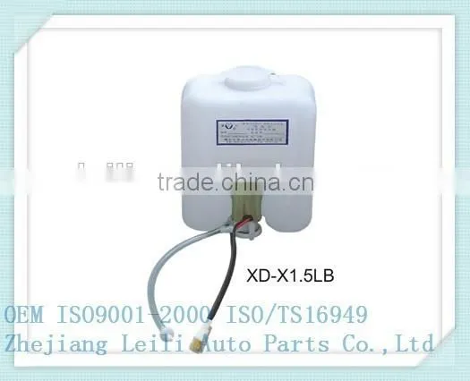 Auto Part Car Washer photo-2