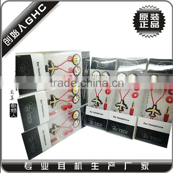 3D PVC Earphones in Blister Package for Kids at Cheap Price photo-4