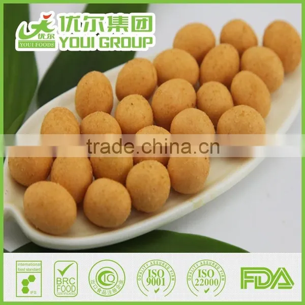 International Selling Raw Peanuts Nut Prices Sour And Spicy Flavor Peanuts Nuts Nuts photo-6