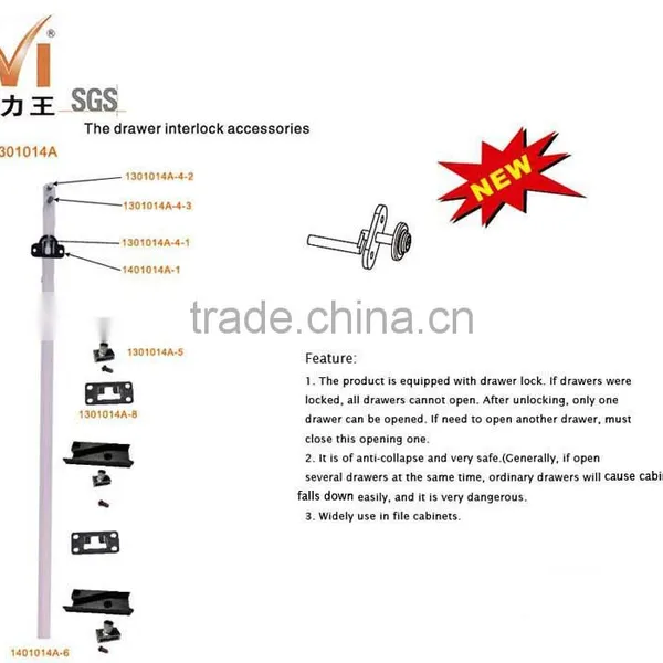 Furniture Hardware Interlock Accessories for Cabinet Drawer