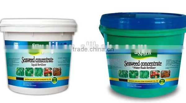 Seaweed organic compost