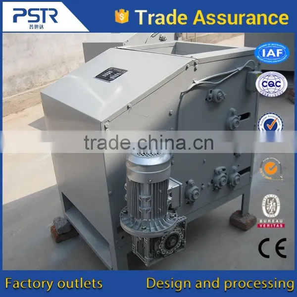 Factory Supply With Low Price Shuck/Sheller/cashew Nut Shell Price photo-2