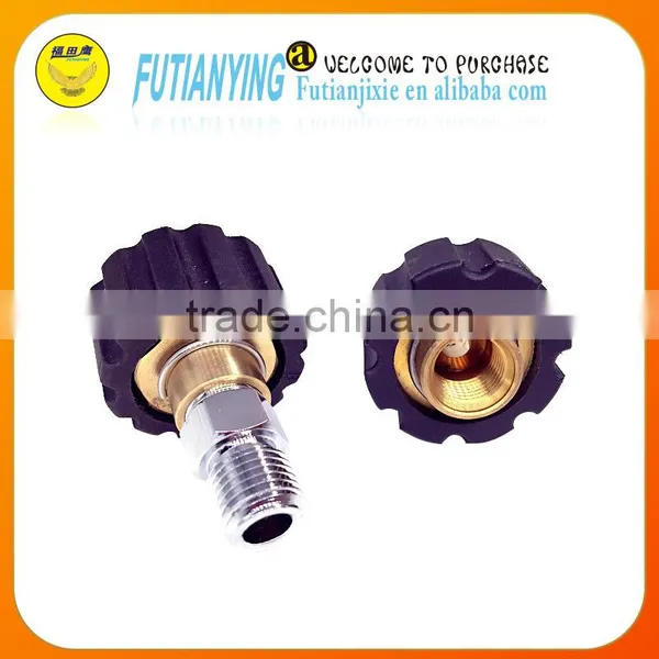 FTY-KC2 Plug* Female Metric Socket/foam Gun Nozzle photo-5