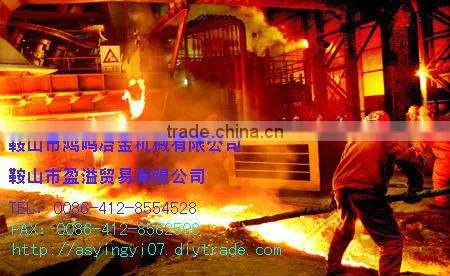 Blast Furnace From Cara