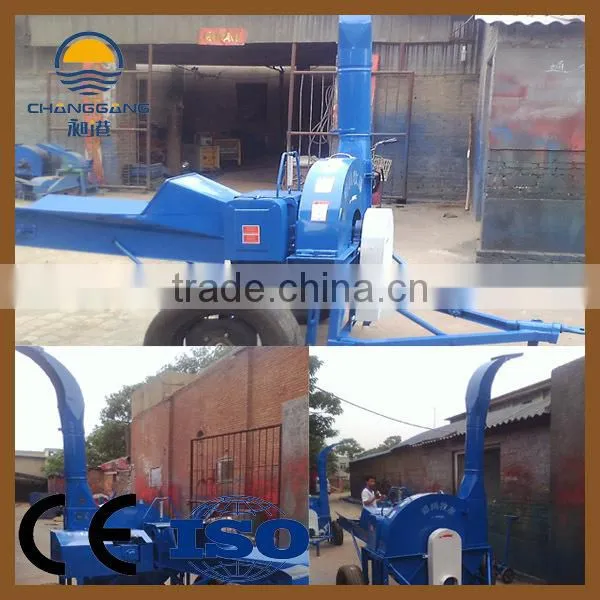 Large High Sprinkle Type Grass Cutting Machine
