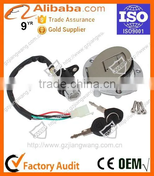 Venta Caliente Interruptor De Encendido Para Motocicleta AKT photo-4