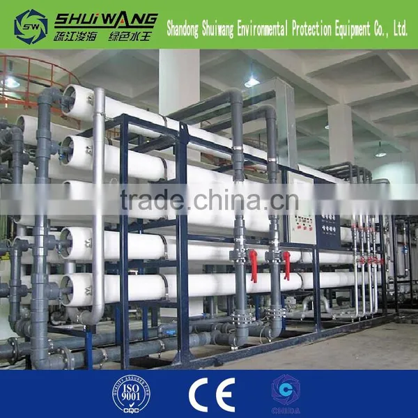 Super Quality RO Drinking Water Fliter Hot Sale photo-6