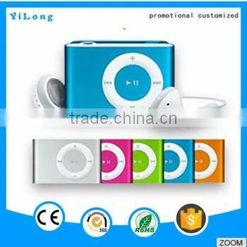 Hot Selling New Style Entertaiment MP3 Bangla Songs Free Download USB MP3