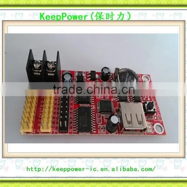 P10 LED Electronic Display Board Flight Control Unit U Disk Controller Card FK-QU4 Full Color U Disk Card photo-2