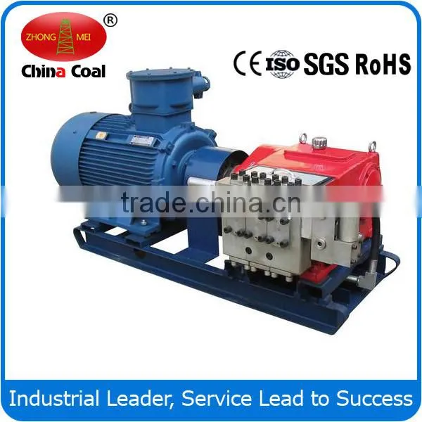 2017 China Coal BRW125/31.5 Emulsion Pump Station_coal Mine Emulsion Pump for Sale photo-4