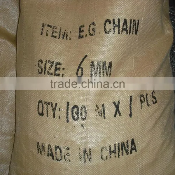 DIN 766 Short Decorative Link Chain/short Link Chain/decorative Lchain photo-4