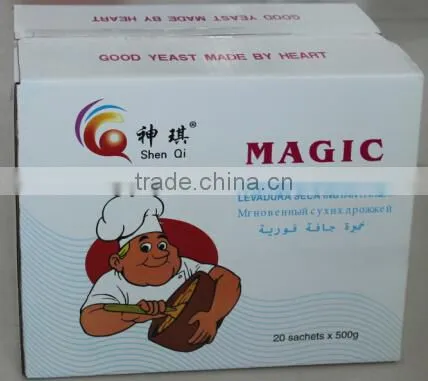 Baker Yeast Fermentation Yeast Bread China Brand High Sugar 500g photo-3