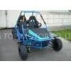 Chain Drive Kandi ATV
