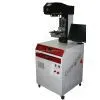 Laser Marking Machine CLDP-50J