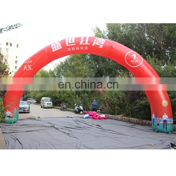 Airblowing Customized Giant Red Arch/activity Entrance for Sale&event&celebration photo-2