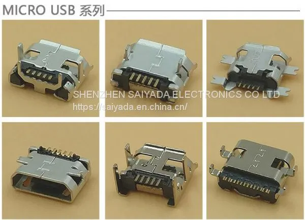 USB Connector photo-5