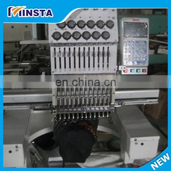 2018 Computer Embroidery Software/chenille Mixed Embroidery Machine photo-3