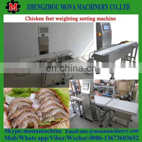 Safe and Easy Operation Shrimp Grader Machine|Sea Food Sorting Machine With Low Price photo-5