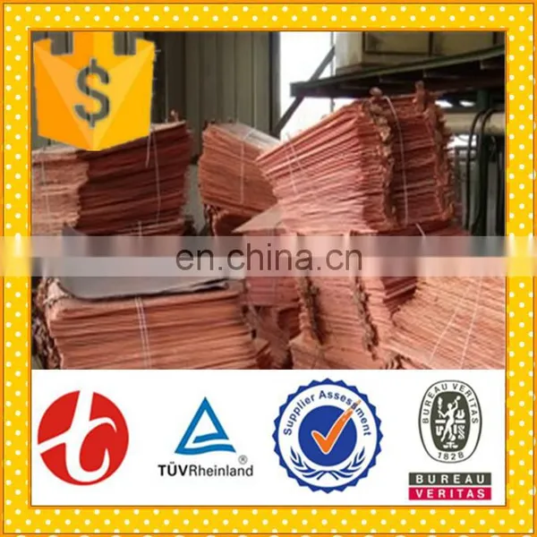 LOW MOQ 99.99% Pure Copper Cathode photo-3