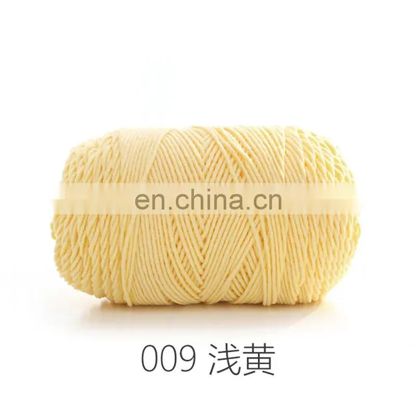 High Quality Cake Yarn Fancy Knitting Yarn Blended 2.03NM Yarn Rainbow photo-3