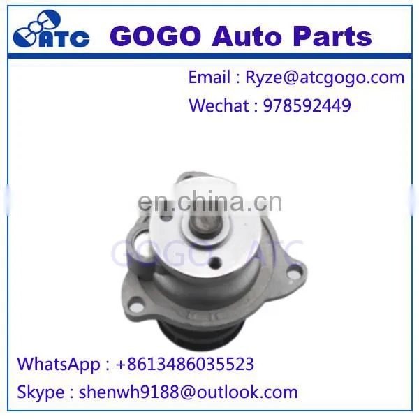 Auto Engine Water Pump for FORD OEM 1229571,2S6G8591AA,1479208,1089795,1798955,2SG8591AA, 3N2G-8501A photo-2