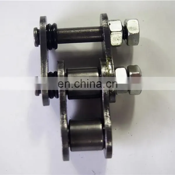 Kubota Rice Harvester 5T050-4652 HOLDER CHAIN For Sale photo-5