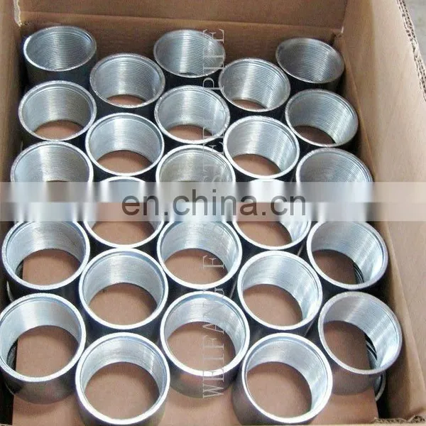 Rigid Conduit Imc Coupling photo-5