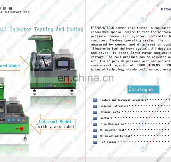 EPS205 DTS205 Common Rail Injector Tester photo-4
