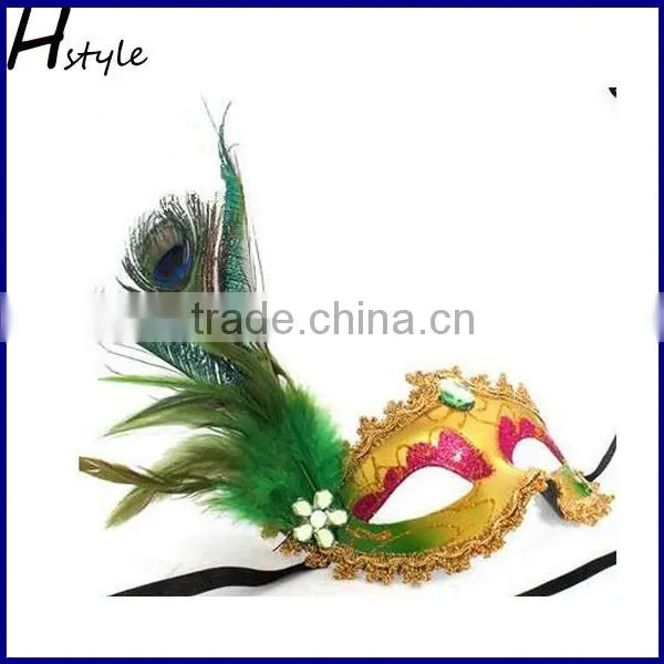 Party Mask With Peacock Feathers for Women SC116 photo-5