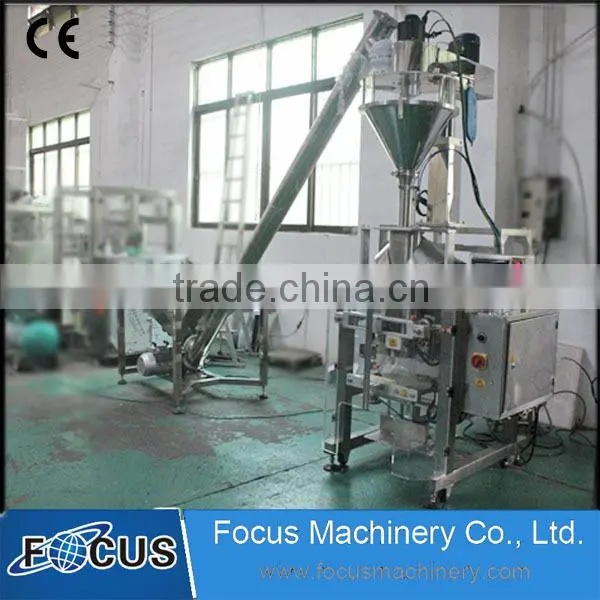 Automatic Low Cost Pouch Packing Machine photo-5