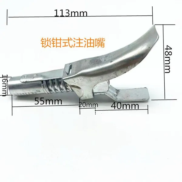 Wholesale Brand New Locking Clamp High Pressure Quick Release Grease Coupler Nozzle Suitable for 1/8 photo-3