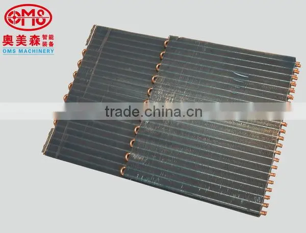 Rotary Double Position Expander for High-low Row Coil photo-3