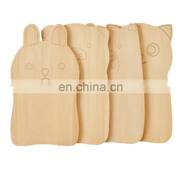 Creative Children's Auxiliary Chopping Board Household Bamboo and Wood Fruit Chopping Board Baby Special Small Cutting Board