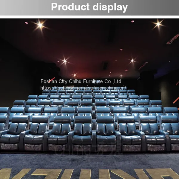 CHIHU Theater Furniture VIP Leather Electric Sofa Home Cinema Movie Theater Recliner Sofa photo-4