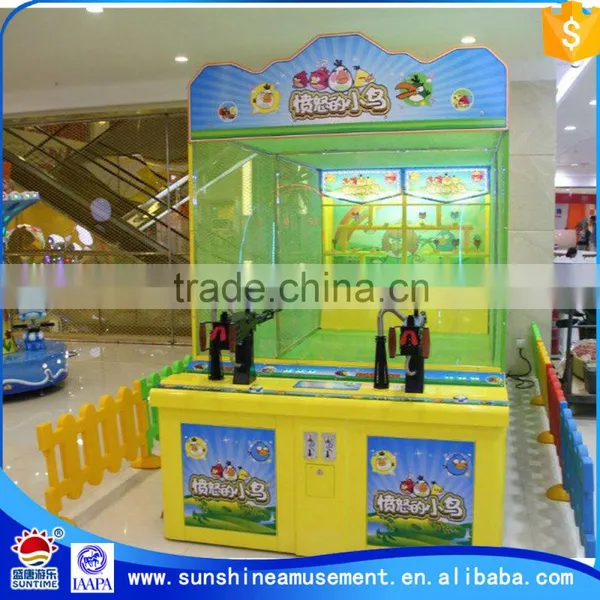 Children Playground Game photo-2