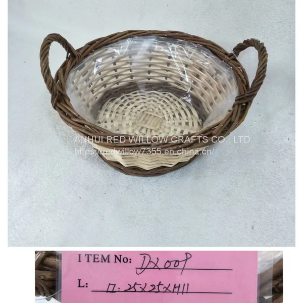 Willow Basket photo-3