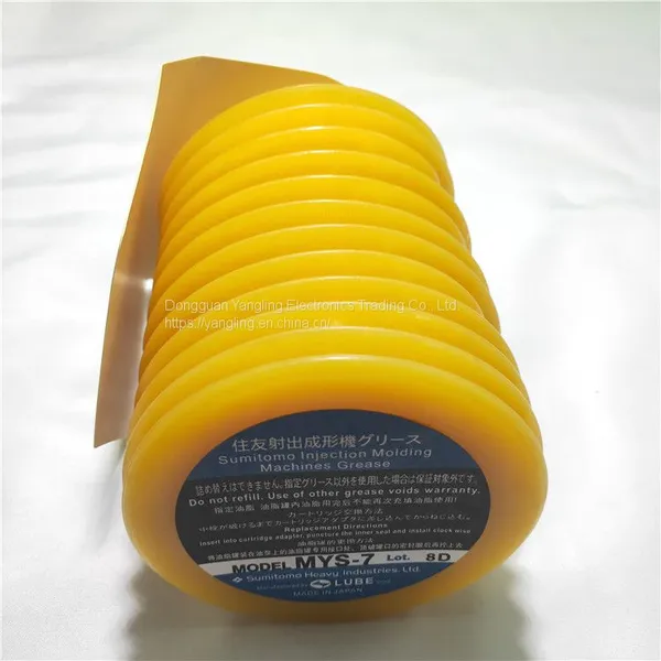 LUBE MYS-7 700G GREASE for Nissei Injection Molding Machine photo-3