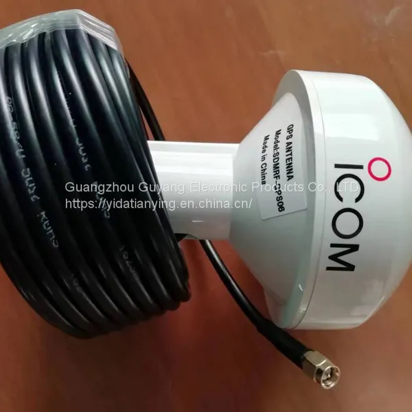 ICOM MXG5000S GPS Antenna with 10m cabel and bracket