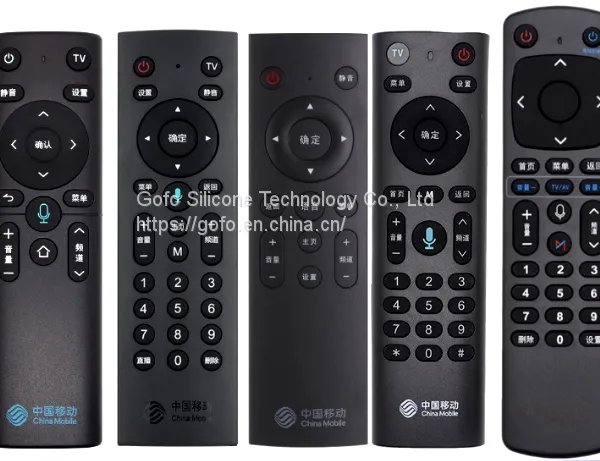 Custom Made Silicone Button For TV Remote Control Wholesale by Manufacturer 16/30 Buttons