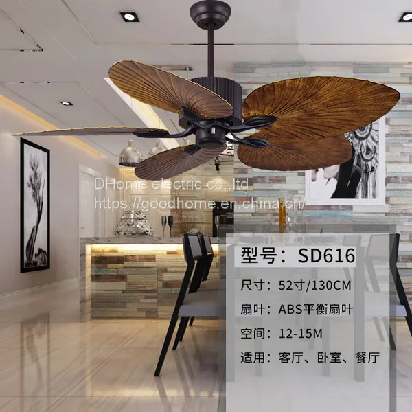 52 inch rubber leaf lightless pull rope electric fan（Wechat:13510231336）