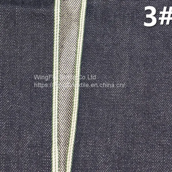 13.3oz Custom Clothing Manufacturers Wholesale Selvedge Denim Jeans Womens Fabric photo-3