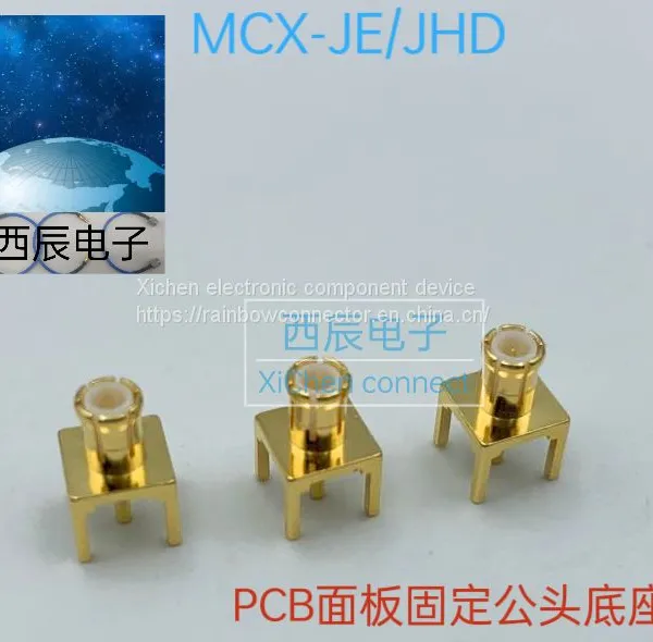 RF Coaxial Connector MCX