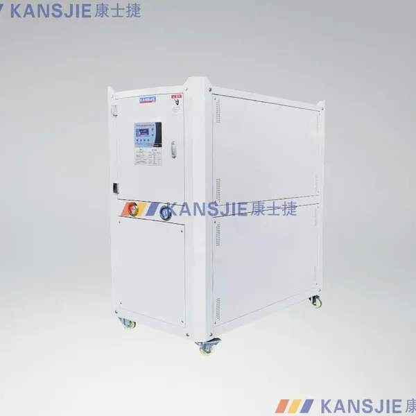 Kangshijie Chiller