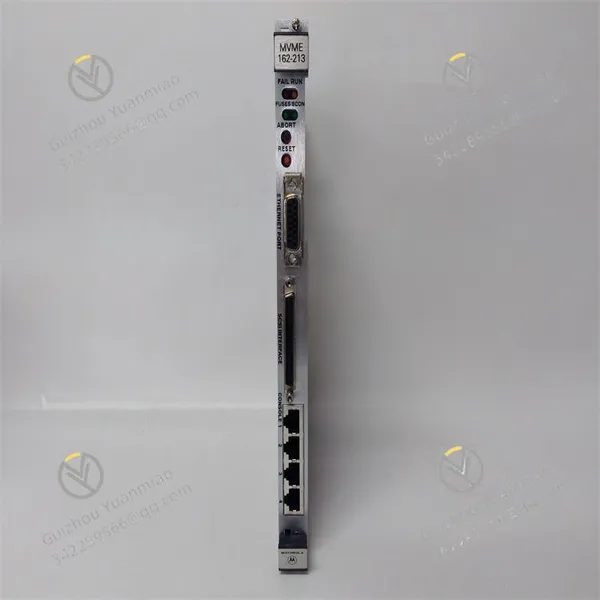 MVME147SRF VMEbus single board computer module