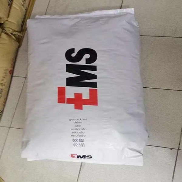 Nylon Resin Swiss EMSE AS/10 VO NC- High Impact Performance High Toughness High Bending Flame Retardant pa Plastic photo-2